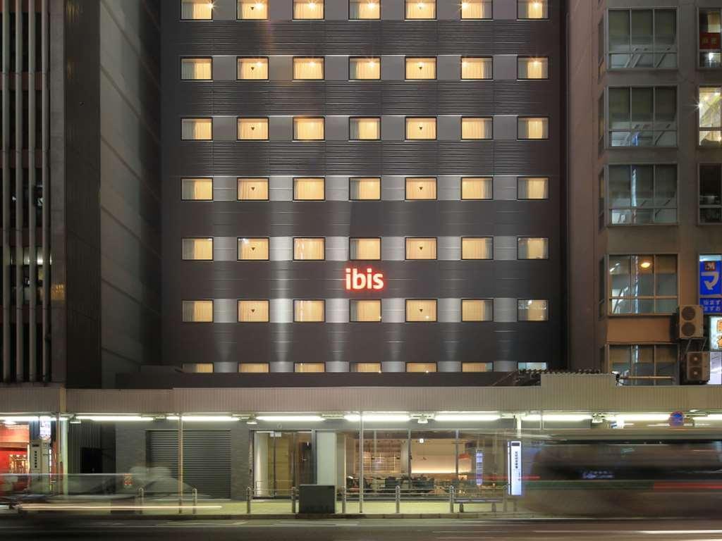 Hôtel Ibis Osaka Umeda Extérieur photo
